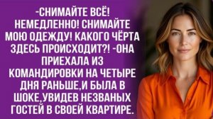 Истории из жизни|Роются в моих вещах|Аудио рассказы|Аудиокниги слушать онлайн|Жизненные истории