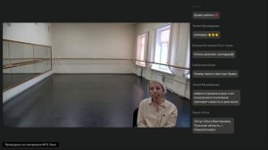 МЕТОДИКА РАБОТЫ С ДЕТСКИМ ЛЮБИТЕЛЬСКИМ ХОРЕОГРАФИЧЕСКИМ КОЛЛЕКТИВОМ (2)