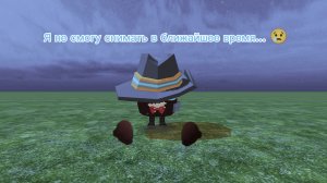 Я НЕ СМОГУ СНИМАТЬ В БЛИЖАЙШЕЕ ВРЕМЯ!