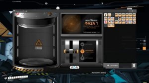 Satisfactory: Часть 7