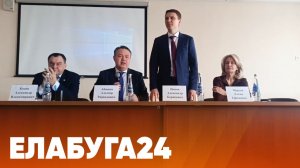 Новости Елабуги от 18 марта 2026