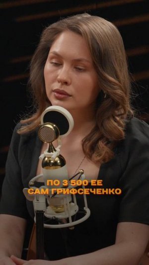 Индекс Мосбиржи будет по 4000 - 5000 пунктов! #Биржевик #Инвестиции #Трейдинг #ФондовыйРынок #Акции
