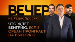 Руслан Осташко. Когда прекратятся отключения интернета в регионах?