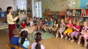 Игра по здоровому питанию в детском саду