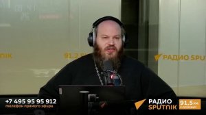 иерей Павел Островский разрешение б л у д а    в РПЦ 15.03.2026