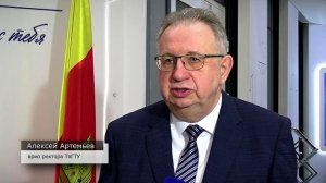 В Твери состоялся масштабный форум "Три реки – один исток"