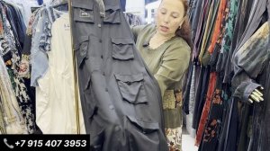 Распродажа Турция у ДОМЕНИКИ.