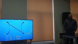 НАУЧНЫЙ ФЕСТИВАЛЬ "БОЛЬШАЯ НАУКА ВО ВЛАДИКАВКАЗЕ". ЛЕКЦИЯ "ЖИЗЕНЕЬ НА ЗЕМЛЕ. НАЧАЛО". ЧАСТЬ 4