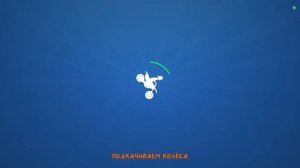 Катаемся в игре Hill dash racing 🏎️