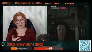 О сложившейся обстановке в мире на сегодня. (продолжение).🙏💪✌