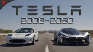Tesla Car 2008–2050 Эволюция лучших моделей История трансформации автомобиля #Technoyarus