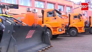 Готовность к прохождению паводкового периода, а также переход дорожных служб на весенний период