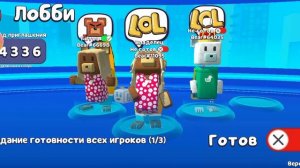 коллаб с супер бирочкой в честь 40 подписчиков