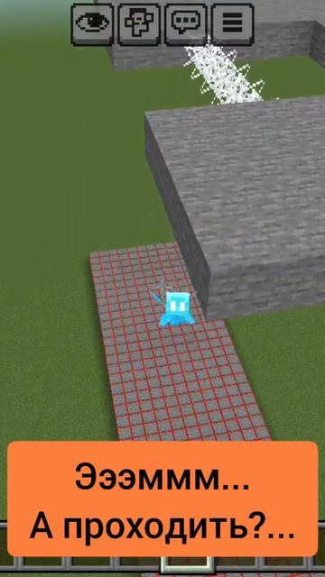 Проверяем IQ спешика в Minecraft | ДимА4 Minecraft! #Shorts