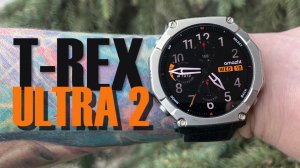 Amazfit T Rex Ultra 2 || подробный обзор || альтернатива Garmin Fenix за полцены