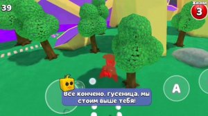 ~Туториал как пройти дальше не убивая гусинецу в SBA~