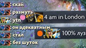 AmoR: когда апнулся далеко от дома