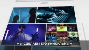 Презентационный фильм для компании "SB PROJECT"