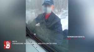 Два челябинских подростка катались верхом на поезде «Карталы – Челябинск».