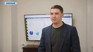 Специалисты по промбезопасности и охране труда АЛРОСА перевели учёт травм и ДТП в цифровой формат