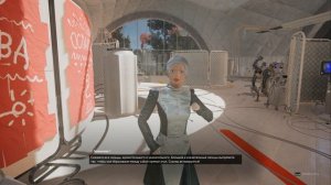 Atomic Heart Начало # 1