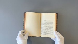 Джером К. Дж. Шесть рассказов (Антикварная книга 1900г.)