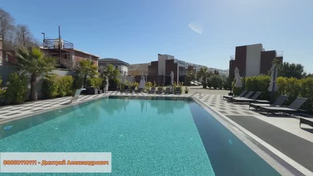 Таун хаусы в Сочи от 30 000 000 рублей !