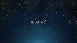 Памятка от Роберта Адамса. Духовность практикуют.