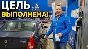 КУРЬЕР ЗАРАБАТЫВАЕТ НА ПОЛНЫЙ БАК БЕНЗИНА С ПОМОЩЬЮ ЯНДЕКС ДОСТАВКИ