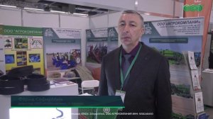 В "АГРОКОМПАНИ" качественная техника по ценам производителя и сертифицированное сельхоз оборудование