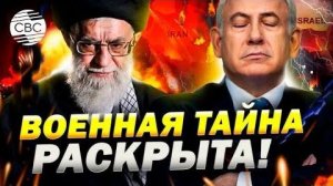 5-минут назад срочно!