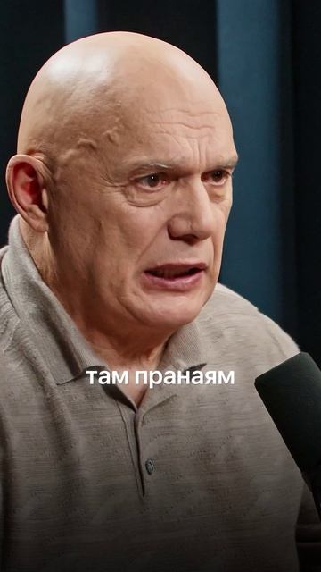 Дыхание должно быть естественным | Сергей Бубновский | Полный выпуск на канале «Глеб Соломин»