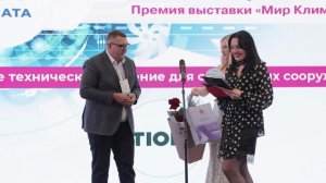 Юрий Дубровин (РСХП) о выставке «Мир Климата»