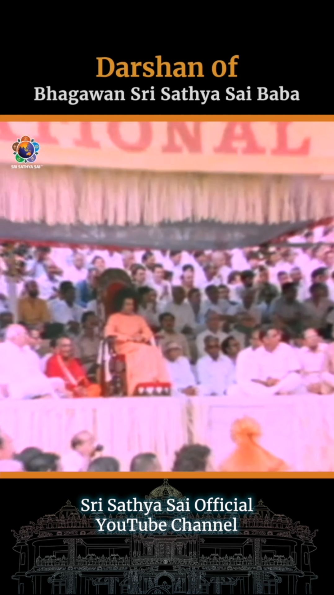 Божественный Даршан Шри Сатья Саи 🙏