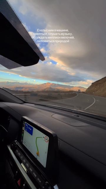 Первый опыт аренды авто за рубежом #путешествие #армения #намашине #арендаавто #отпуск