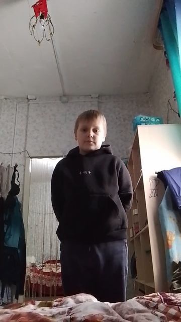 извините все