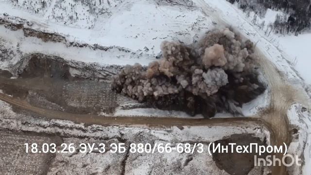 Взрывные работы на Э ГМК