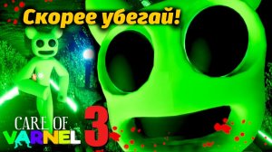 Новый Клон БанБана Care Of Varnel Chapter 3 прохождение от Game no Pró и Buggy Huggy русский перевод