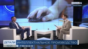 Сергей Грабский: ИИ призван не заменить сотрудников, а помочь в решении задач