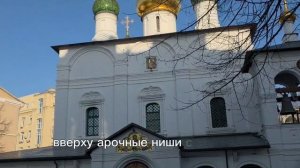 Сретенский монастырь находится в центре Москвы на Лубянке.