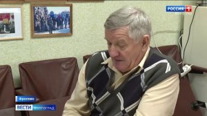 Вести. Волгоград. Эфир от 17.03.2026