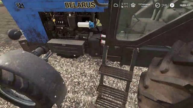 Farming Simulator 19/Карта Кошмак/Плоские деревья,а так и было?