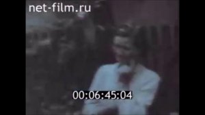 Донбасская операция 1943 года