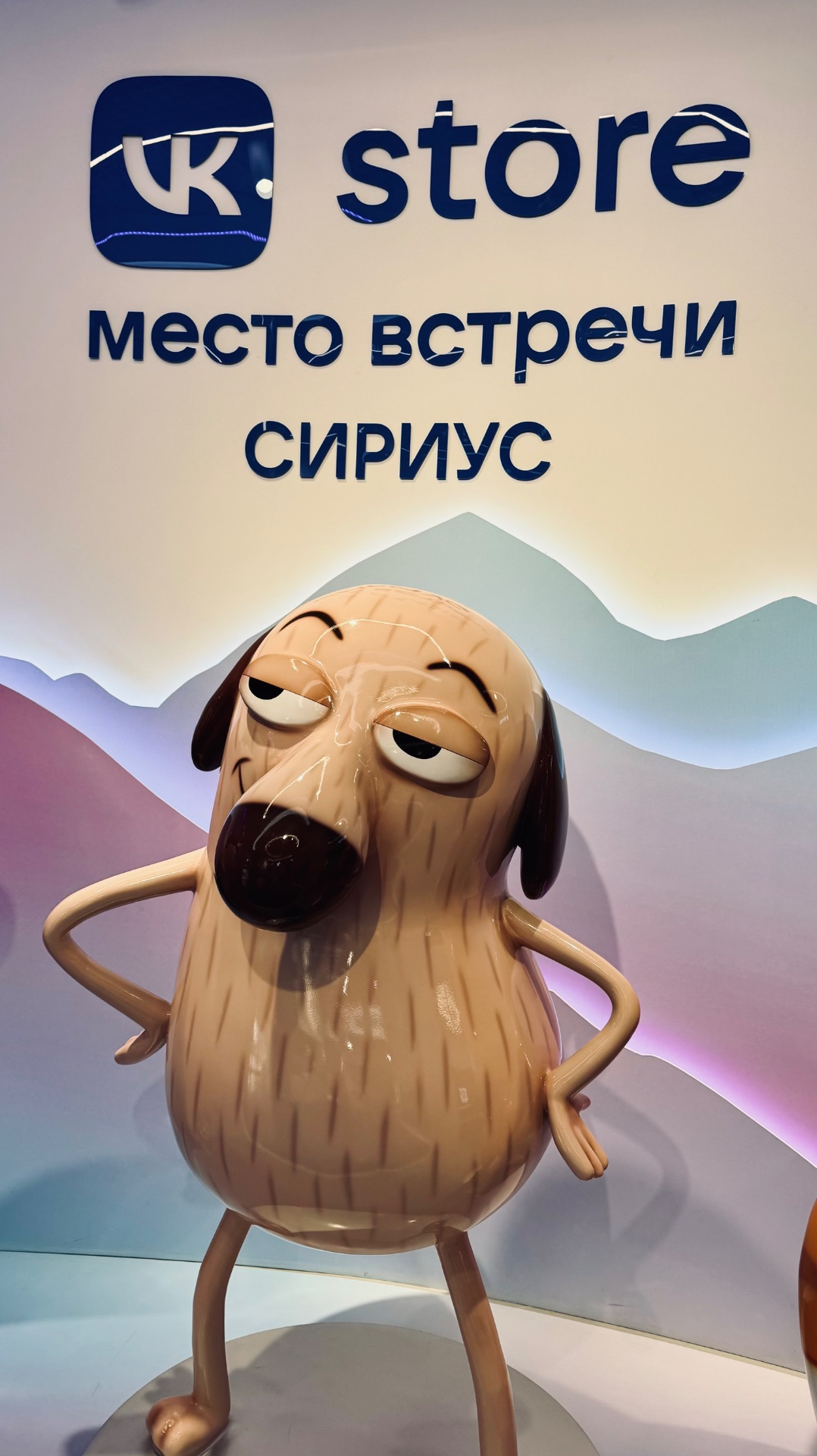 Куда съездить на выходные | Что посмотреть в Сочи | Путешествие | Путешествия на машине