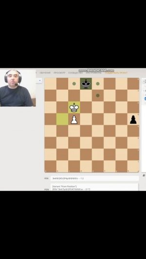 Шортс Й. Моравец