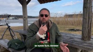 Самый важный период года: что происходит с нами весной