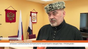 Ради единства: в Саранске открылся «Дом народов Мордовии»