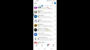 Какие видео буду делать?