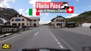 🚄 4К SmartTV ➤ 🌄 Поездка из Лаго-ди-Резия, Италия, в Давос, Швейцария, по системе Flüelapass! 🌄