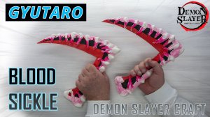 Оружие-убийца — сборка серпа Гьютаро